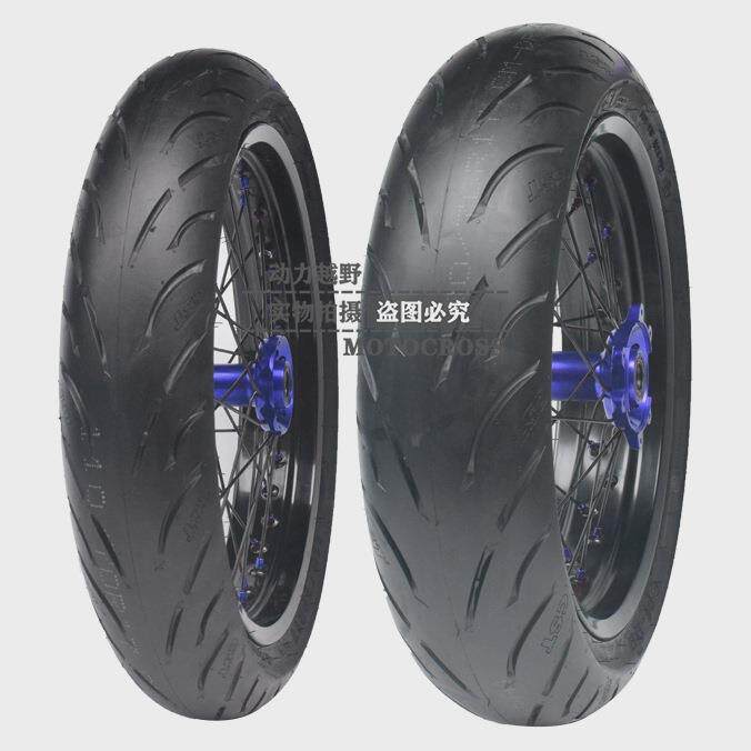极蜂电动越野正新前后改装110/70R17后130/70R17加宽轮毂公路滑胎