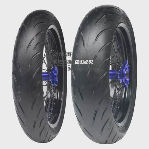 极蜂电动越野正新前后改装110/70R17后130/70R17加宽轮毂公路滑胎