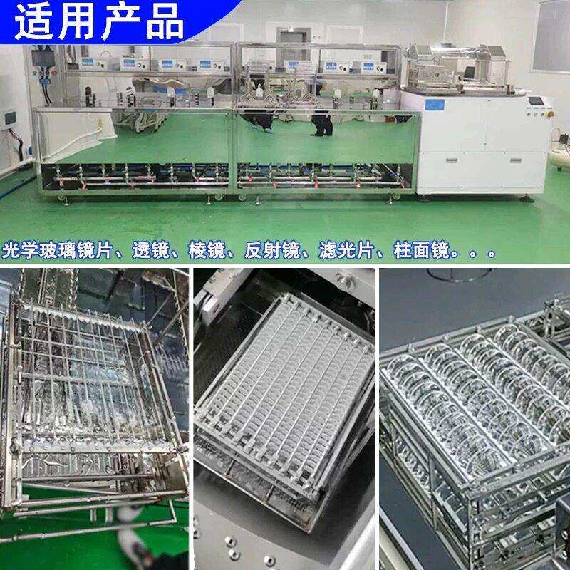 自动脱水机速离心甩干机加热烘干手机中框光学镜片玻璃甩干机