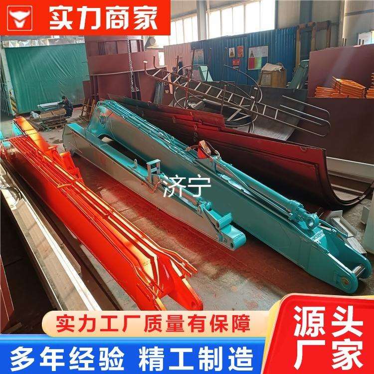 PC120/200挖掘机加长臂小臂套管臂装车挖深拆楼房拆除河道清淤