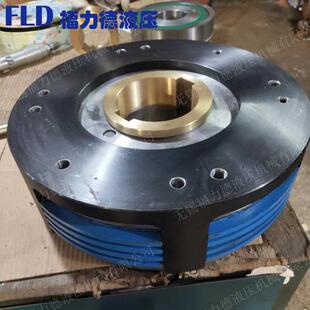 DLM10 16A EKE系列多片电磁离合器