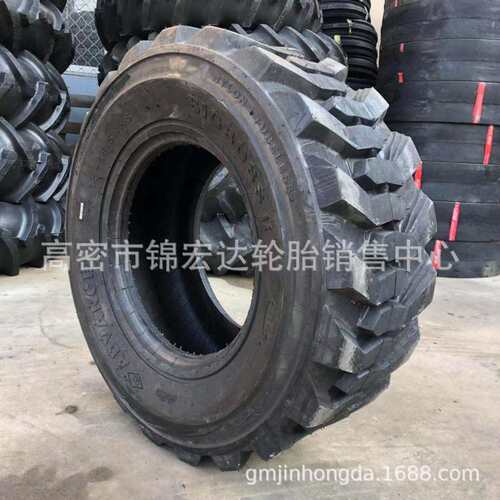 工程机械轮胎15-19.5滑移式装载机15-19.5轮胎铺轨轮胎