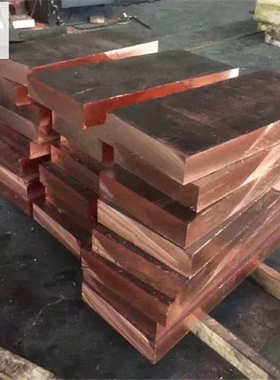 c18150公斤铜切割铬铜锆锆锆铬一中厚板多少钱c18150铬棒供应铜板