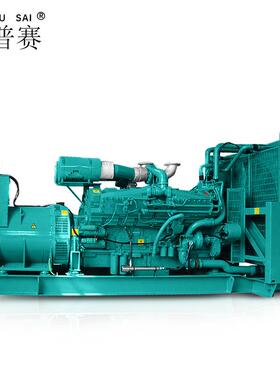 K50系列重庆柴油发电机组1000KW1100KW1200KW1300KW150