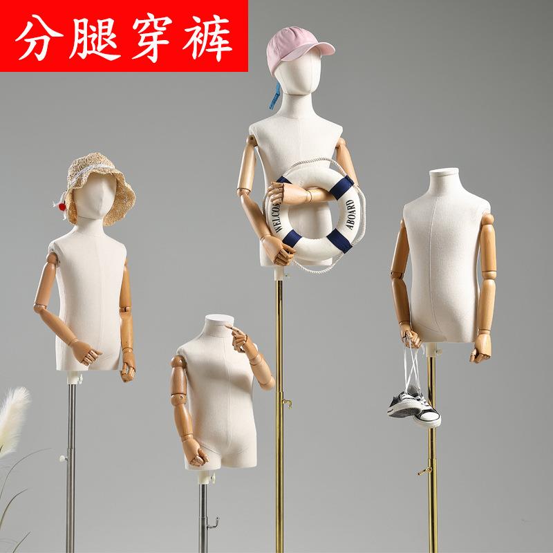 儿童模特道具服装店男女小孩分腿穿裤全身展示架童装店半身人台架