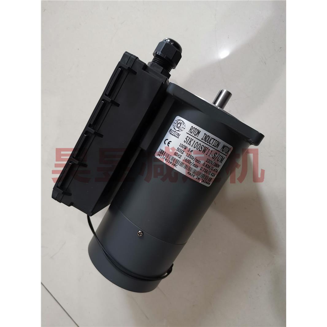 5IK100SW11-S/UM 51K150SW-S/UM ROTOM马达 优精特钻功 刹车电机