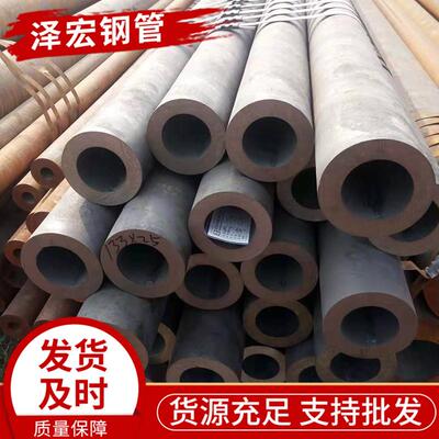 27SiMn无缝钢管合金管机械加工硅锰无缝管电厂化工厂用管锅炉用管