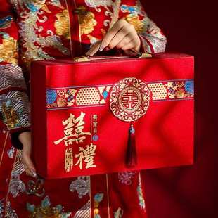 结婚订婚彩礼钱盒子聘礼提亲红包现金礼盒高档定亲礼金箱10万聘金