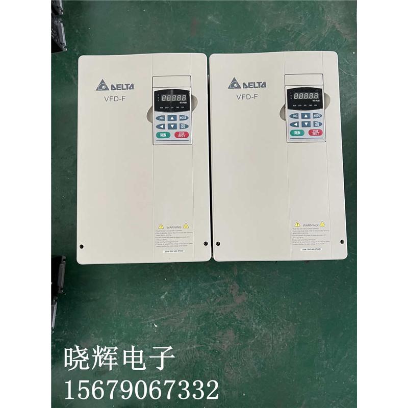 9新台达VFD-F变频器 VFD220F43A 22KW 380V 现货质量保证实物拍摄