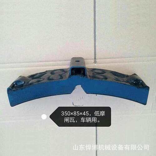 铸铁闸瓦 火车制动刹车片 铁路合成闸瓦