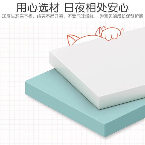 儿园地书包柜书本收纳教架绘幼本架室G659CG6置物架落小柜子学生