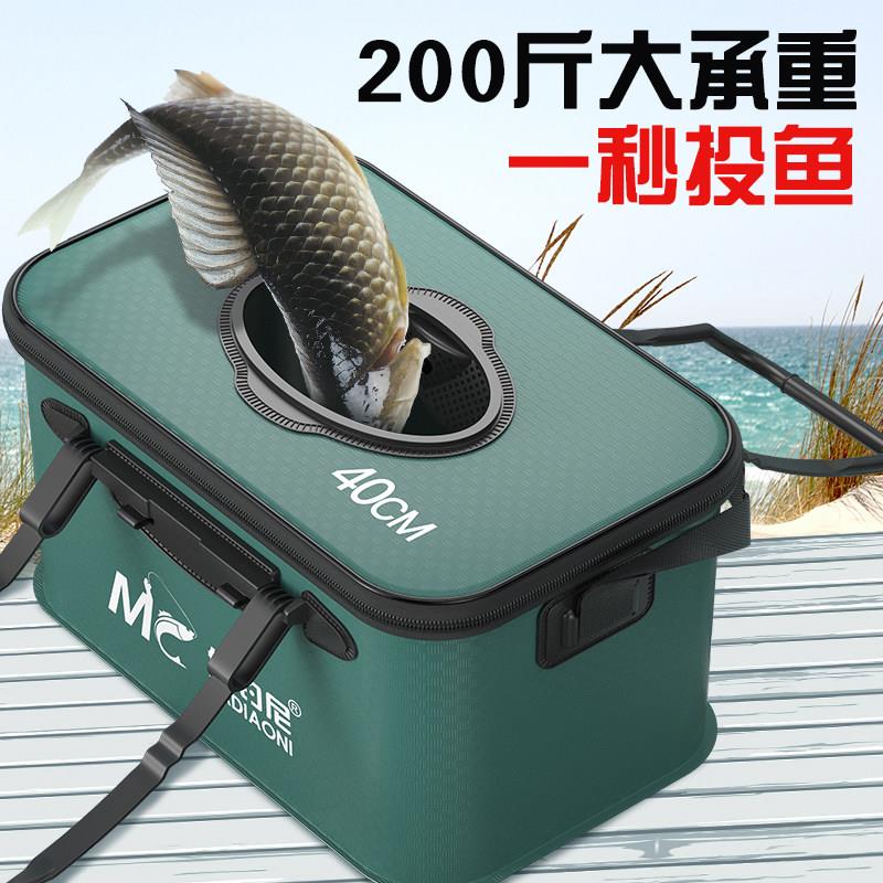 佳钓尼活鱼桶鱼护桶一体成型增氧气泵打水桶便携折叠装鱼桶鱼箱