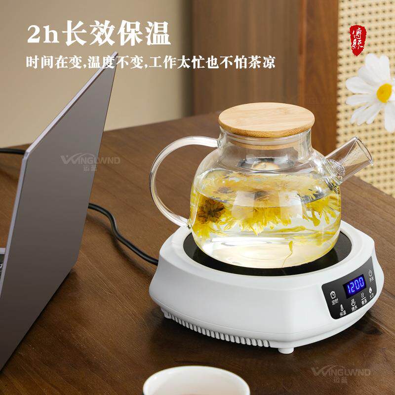 新款触摸家用小型电陶炉智能自动断电蒸煮烧水煮茶炉玻璃套装烧水
