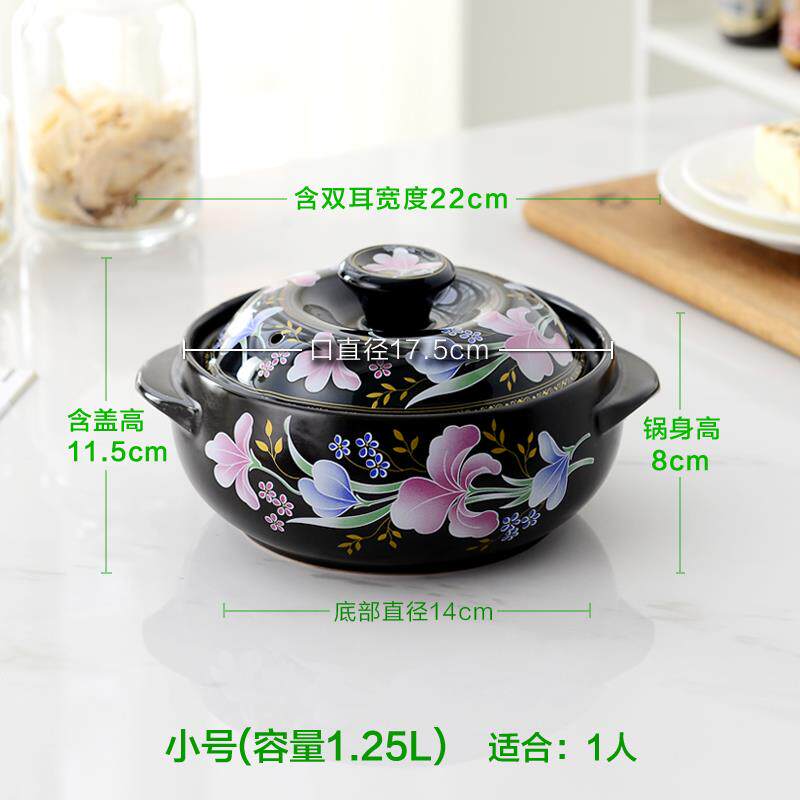 正品固斯米韩式双耳砂汤锅汤锅煲陶瓷锅炖锅煲火明耐高温耐干烧炖