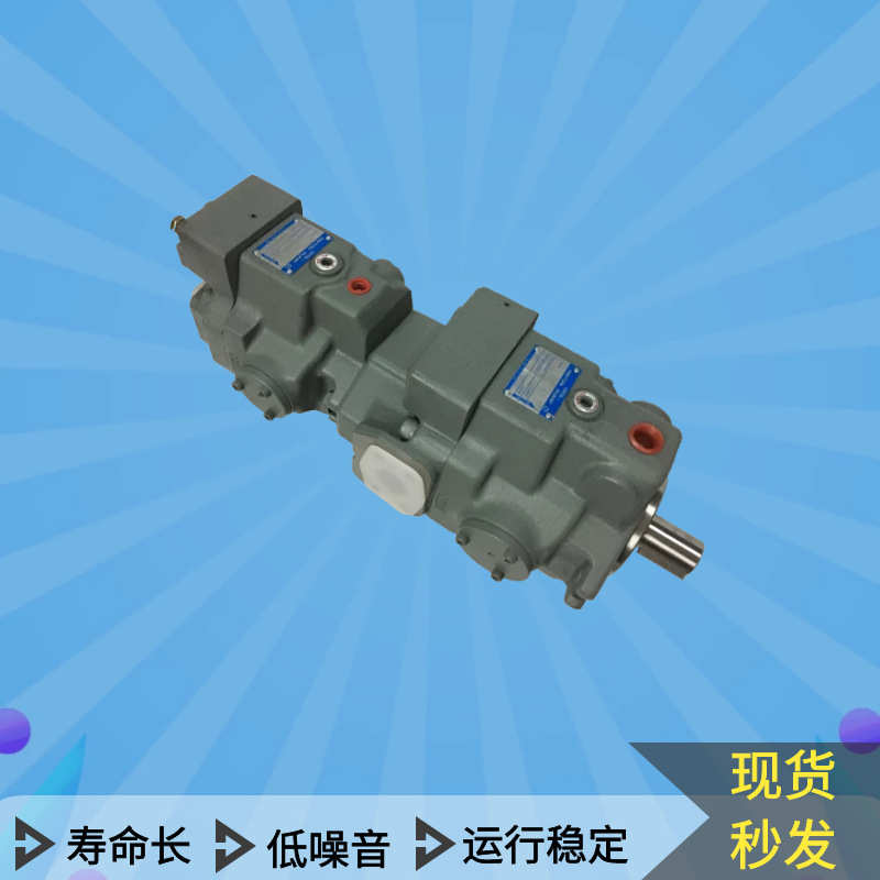 源头厂家油研液压油泵A10FR01 A22-FR04 A37FR07 YUKEN变量柱塞泵