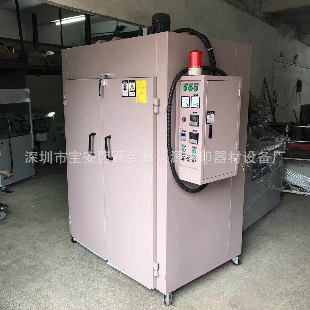 厂家直销工业烤箱恒温烘箱专业定制工业烤箱小型大型干燥箱