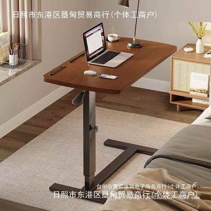 懒人小书桌桌子写字电脑床边桌可移动升降沙发桌床上折叠家用床前