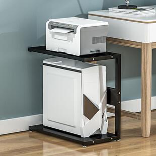 多层脑电主机托箱架置物架家用YAD式办公主机台架两层放打印机收