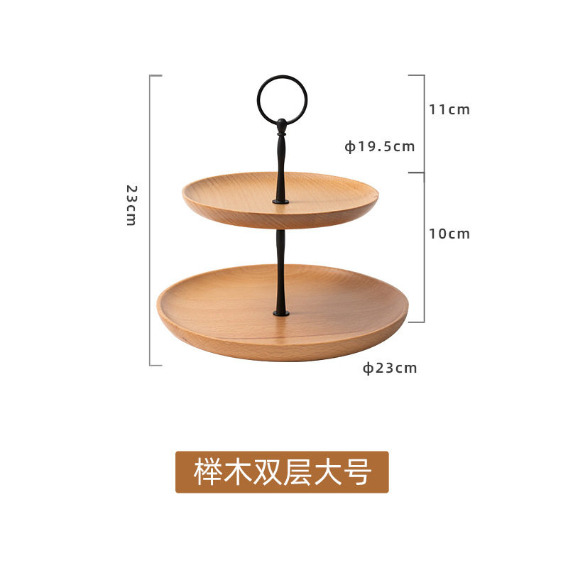 入户门口玄关钥匙摆件收纳盒轻奢托盘装饰品桌面鞋柜上摆的置物架图片