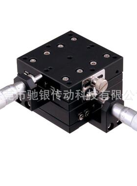 手厂家X轴SEMYY-AC密型SEMY-AC动微调平精台手动位移平台微调滑台