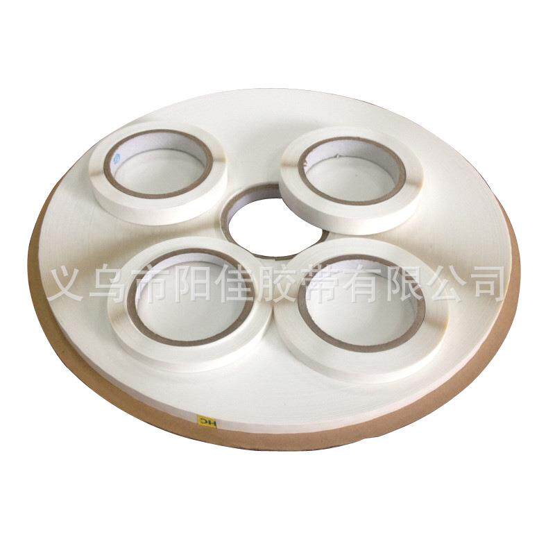 12mm胶袋粘贴 强力封口双面胶 价格优惠 Permanent Sealing Tape