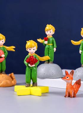 王子摆件狐狸蛋糕烘焙装饰品生日礼物桌面车载可爱树脂工艺品