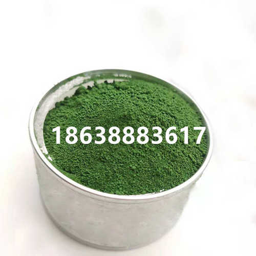 现货氧化铬 颜料级铬绿 陶瓷涂料油漆用氧化铬Cr2O3 厂销可试样