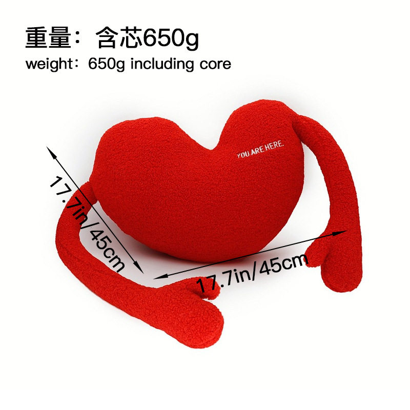 红色爱心抱枕沙发客厅靠枕结婚房床上用靠背女神生日礼物心形靠垫,居家布艺,抱枕被,淘宝优惠券,粉丝福利购,淘宝优惠卷