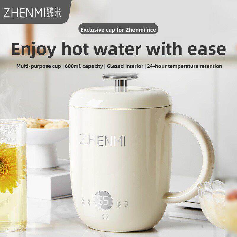 功养烧生1壶迷你小型人家用多能煮茶器公室宿一舍炖煮杯水壶