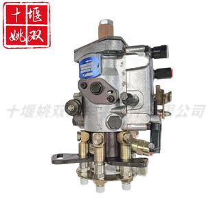高品质燃油泵8521A111A适用发动机配件高压共轨喷油泵总成供应