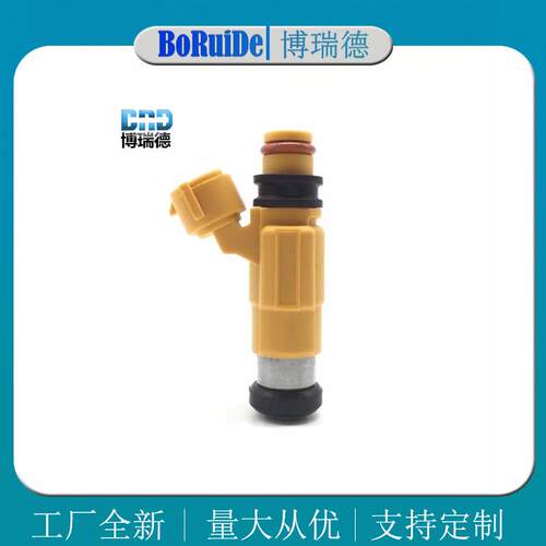 适用三菱吉普猎豹V31 喷油嘴 帕杰罗 6G72 4G64 MD319792 CDH275