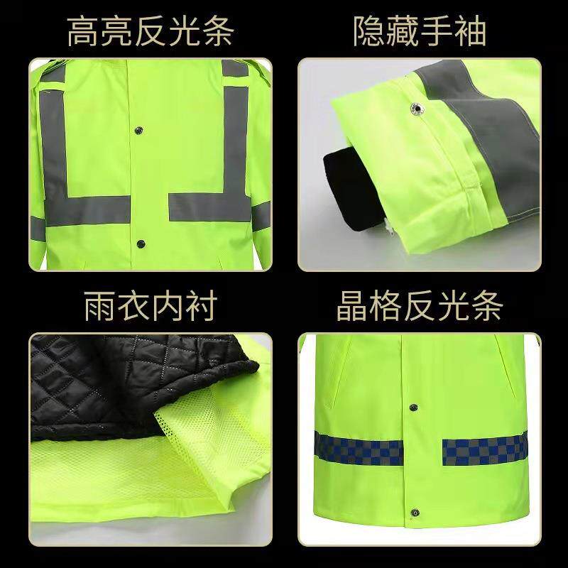 新款直销执勤雨衣棉服冬季户外反光交通荧光绿加厚防风保暖冬季反