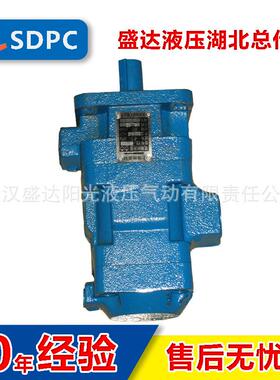 上海格美特无锡拓力YB1-2.5/2.5叶片泵YB1-2.5/4 YBI双联液压油泵