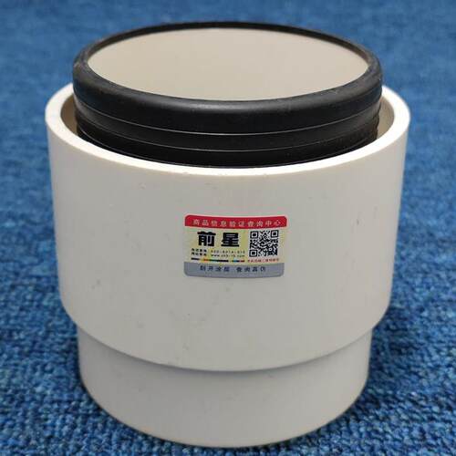 铸铁转PVC排水接头适用110铁管 镀锌管配件四川制160mm铁水管