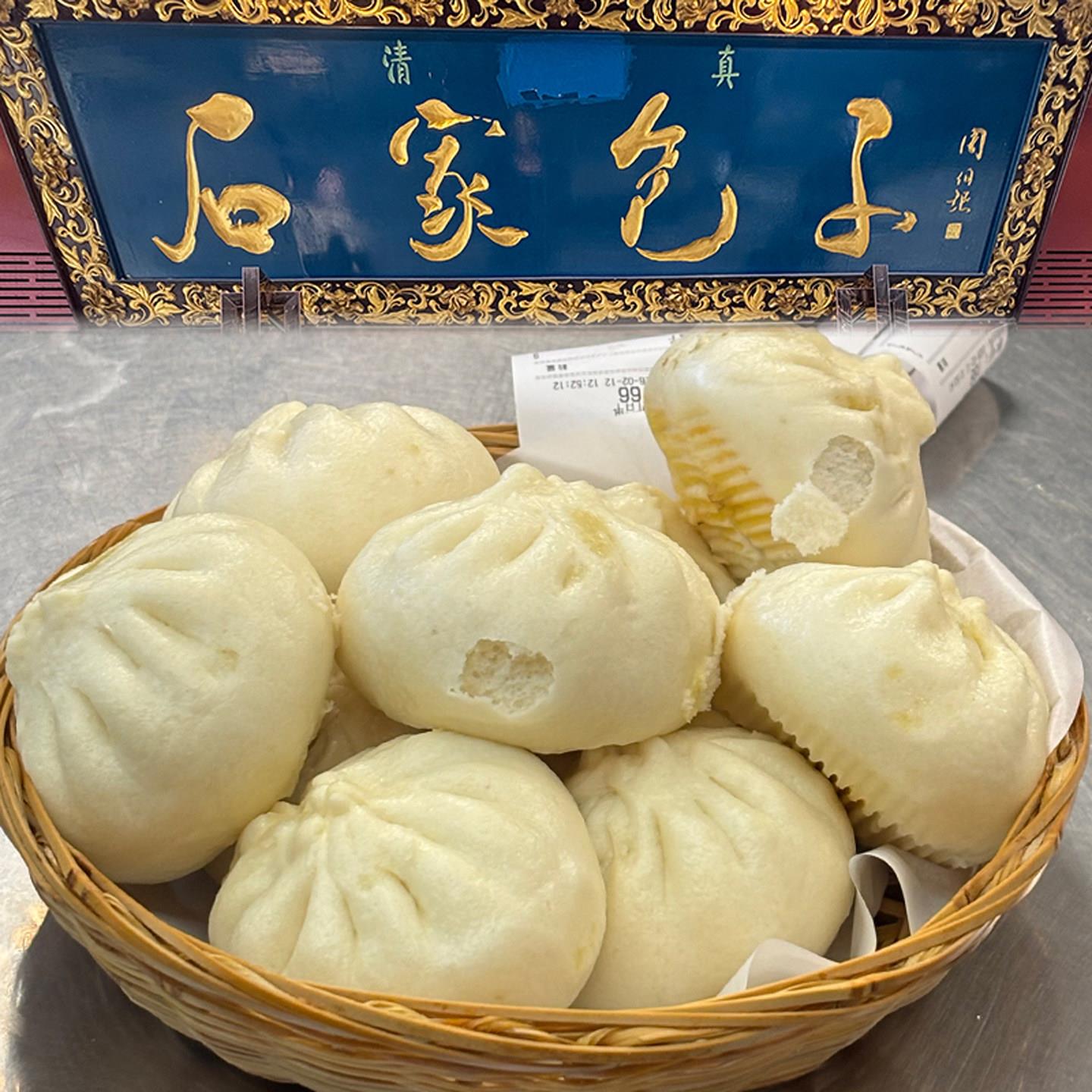 西安美食代购 回坊石家包子真空包装 即食散装 大皮院特色小吃