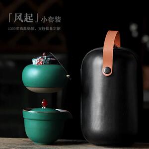 遇素创意复古快客杯一二杯带茶罐便携旅行功夫茶具小套装车载