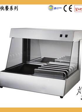 台式薯条保温柜商用VF-8台式薯条工作站电热保温薯条