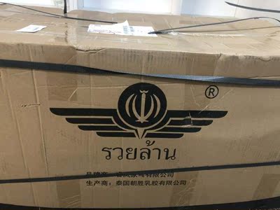 睿岚床垫使用曝光反馈，真相如何？不看后悔？