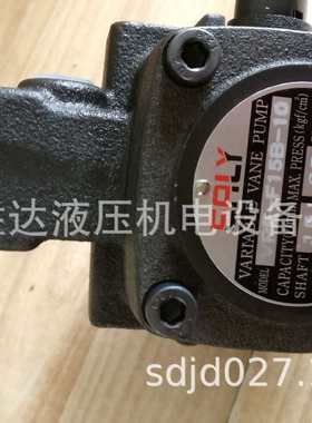 VPEA-15D-液压油泵VPEA-F20D/F12D/F15D/F30D/F40D/F30B-10机床泵
