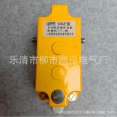 DXZ1重系列转角式 行限位器程行程开关起限位器