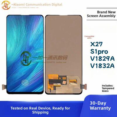 适用于Vivo X27 S1Pro屏幕组件V1829A V1832A液晶显示手写内外屏
