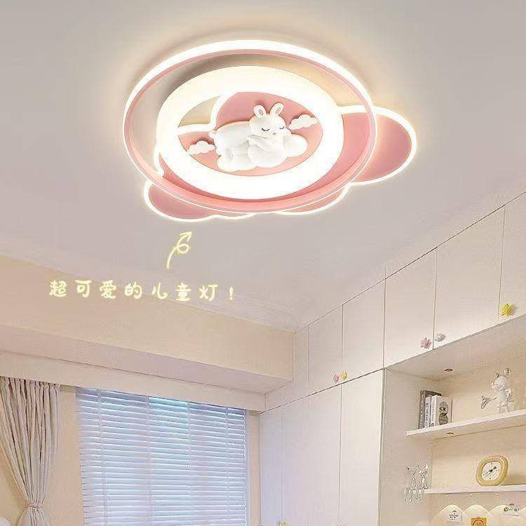 网红新款儿童房灯吸顶灯可爱灯具现代简约男孩女孩护眼房间卧室灯