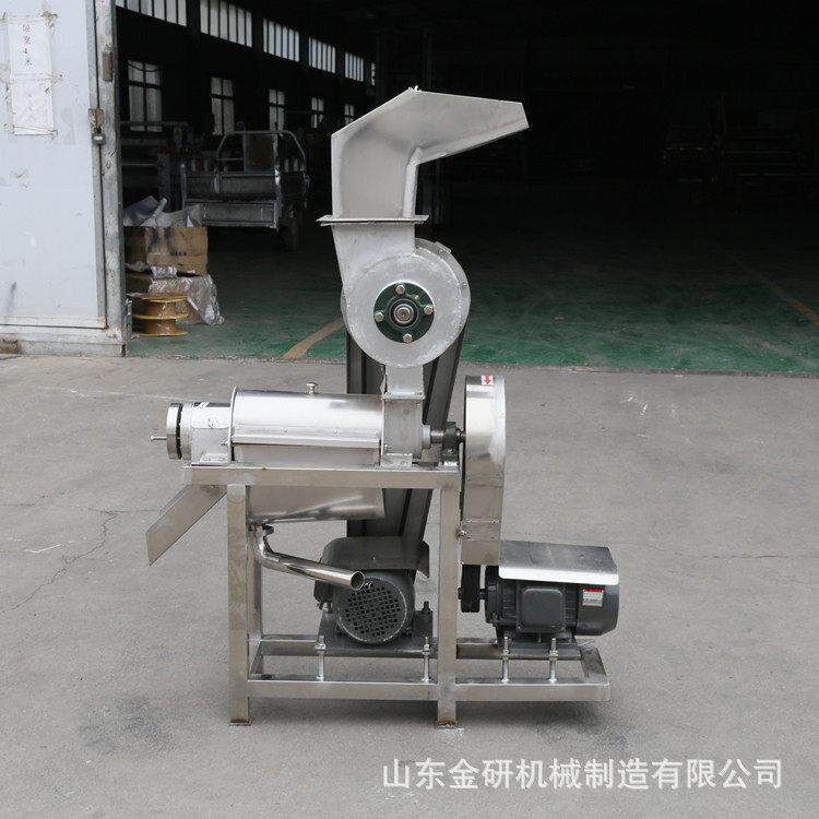 不锈钢番茄蔬菜榨汁机凤梨西瓜破碎压榨机全自动果汁渣分离机