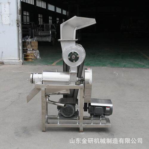 橙子柠檬苹果破碎榨汁机大型工业生姜压榨机鲜果蔬螺旋打汁机