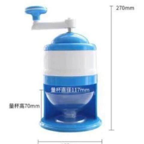 手摇刨冰机水果冰沙机家用小型碎冰机绵绵磨砂冰机沙冰现货