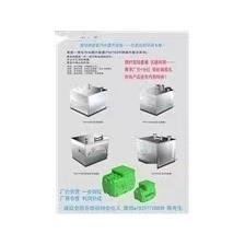 *优质污水处理设备_无负压污水处理设备 污水处理设备 无负压污水