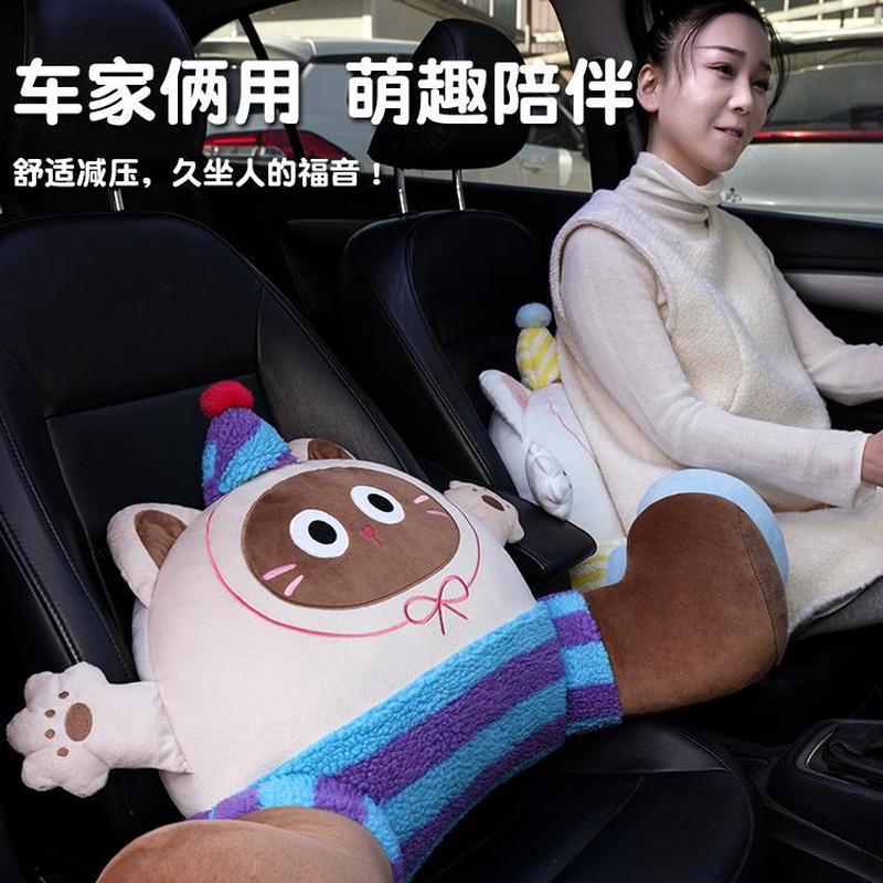 猫咪床头靠垫软大靠背垫孕妇靠枕沙发抱枕护腰枕头宿舍床上儿童