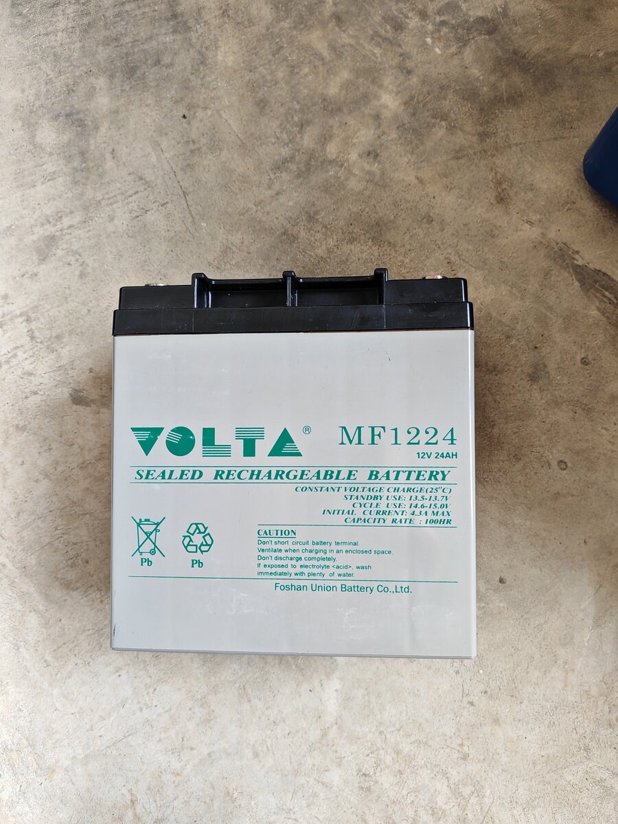 5月7日文昌市电厂2026年废旧电池物资网络拍卖公告