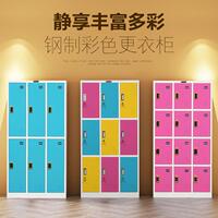 更间衣柜JSJ-CG-4彩色铁皮柜车门柜员工柜储物柜多衣柜存包浴室换