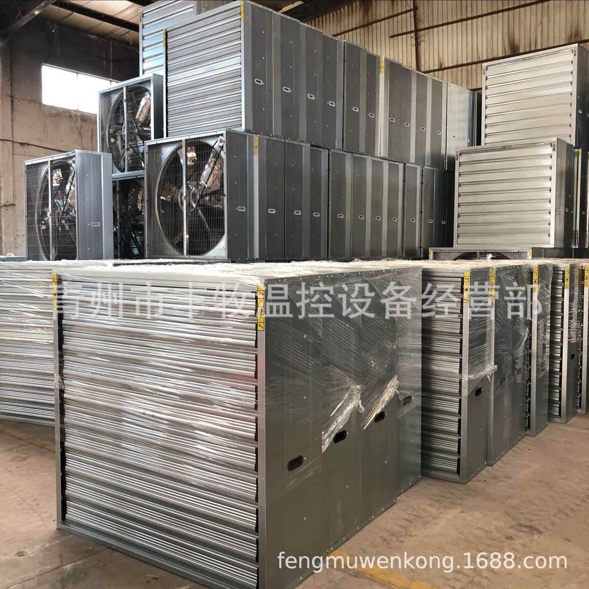 厂家供应大功率工业排风扇 大棚车间降温抽风机 大棚通风机,住宅家具,不锈钢/PVC餐桌,淘宝优惠券,粉丝福利购,淘宝优惠卷